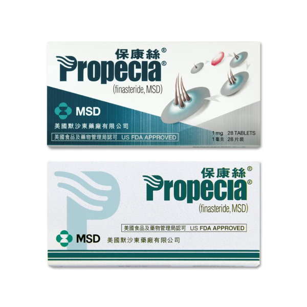 Propecia prix pharmacie